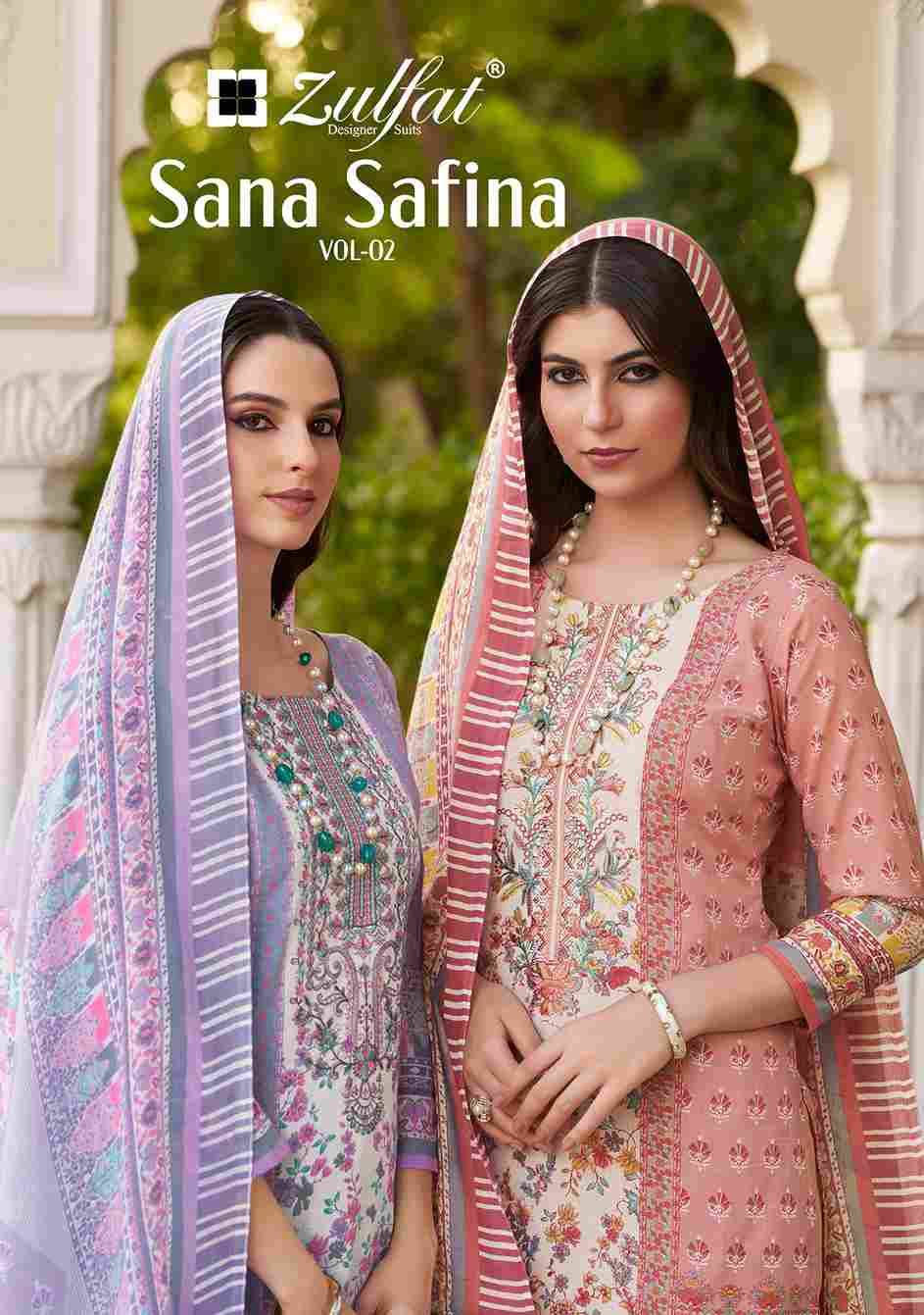 Sana Safina Vol-2 By Zulfat 694-001 To 694-006 Series Beautiful Festive Suits Stylish Fancy Colorful Casual Wear & Ethnic Wear Pure Cotton Dresses At Wholesale Price