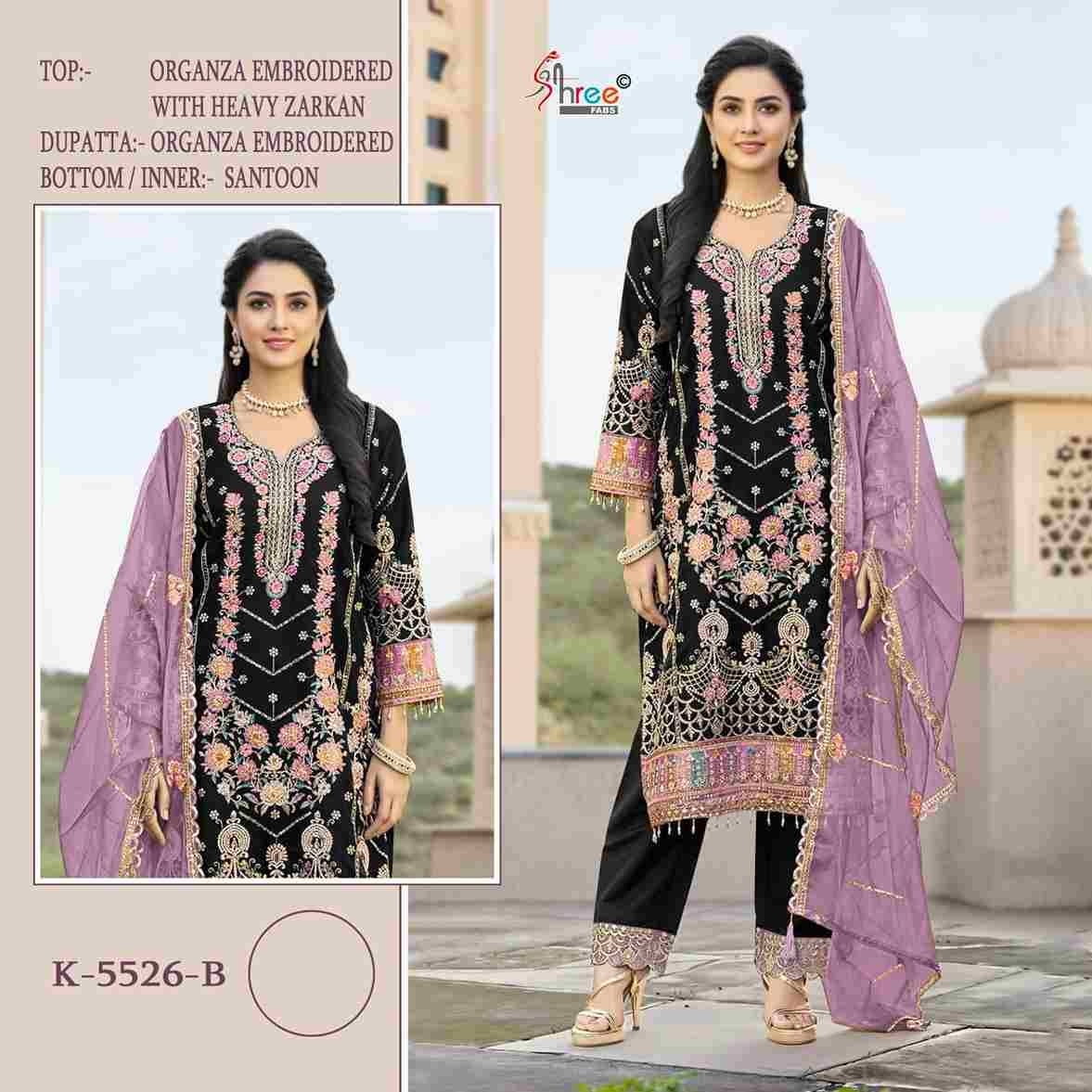 Shree Fabs Hit Design K-5526 Colours By Shree Fabs K-5526-A To K-5526-D Series Beautiful Stylish Pakistani Suits Fancy Colorful Casual Wear & Ethnic Wear & Ready To Wear Organza Embroidery Dresses At Wholesale Price