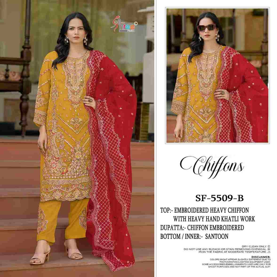 Shree Fabs Hit Design SF-5509 Colours By Shree Fabs SF-5509-A To SF-5509-D Series Beautiful Stylish Pakistani Suits Fancy Colorful Casual Wear & Ethnic Wear & Ready To Wear Chiffon Embroidery Dresses At Wholesale Price