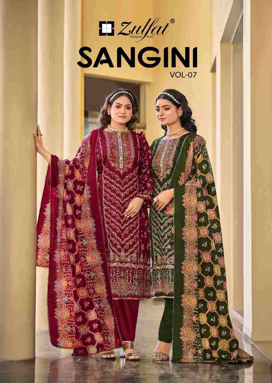 Sangini Vol-7 By Zulfat 650-001 To 650-006 Series Beautiful Festive Suits Stylish Fancy Colorful Casual Wear & Ethnic Wear Pure Jam Cotton Print Dresses At Wholesale Price