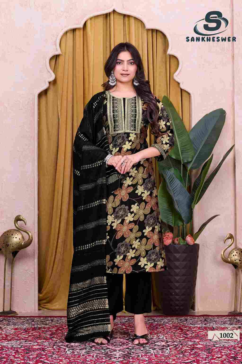 Sufiyana Vol-1 By Sankheswer 1001 To 1010 Series Beautiful Suits Colorful Stylish Fancy Casual Wear & Ethnic Wear Vertican Dresses At Wholesale Price