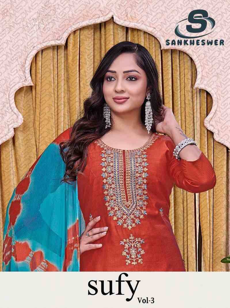 Sufy Vol-3 By Sankheswer 1001 To 1008 Series Beautiful Suits Colorful Stylish Fancy Casual Wear & Ethnic Wear Viscose Dresses At Wholesale Price