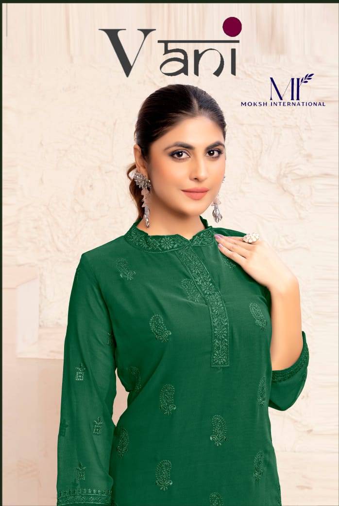 Vani By Moksh International 21101 To 21103 Series Designer Festive Collection Beautiful Stylish Fancy Colorful Party Wear & Occasional Wear Faux Georgette Kurtis With Bottom At Wholesale Price