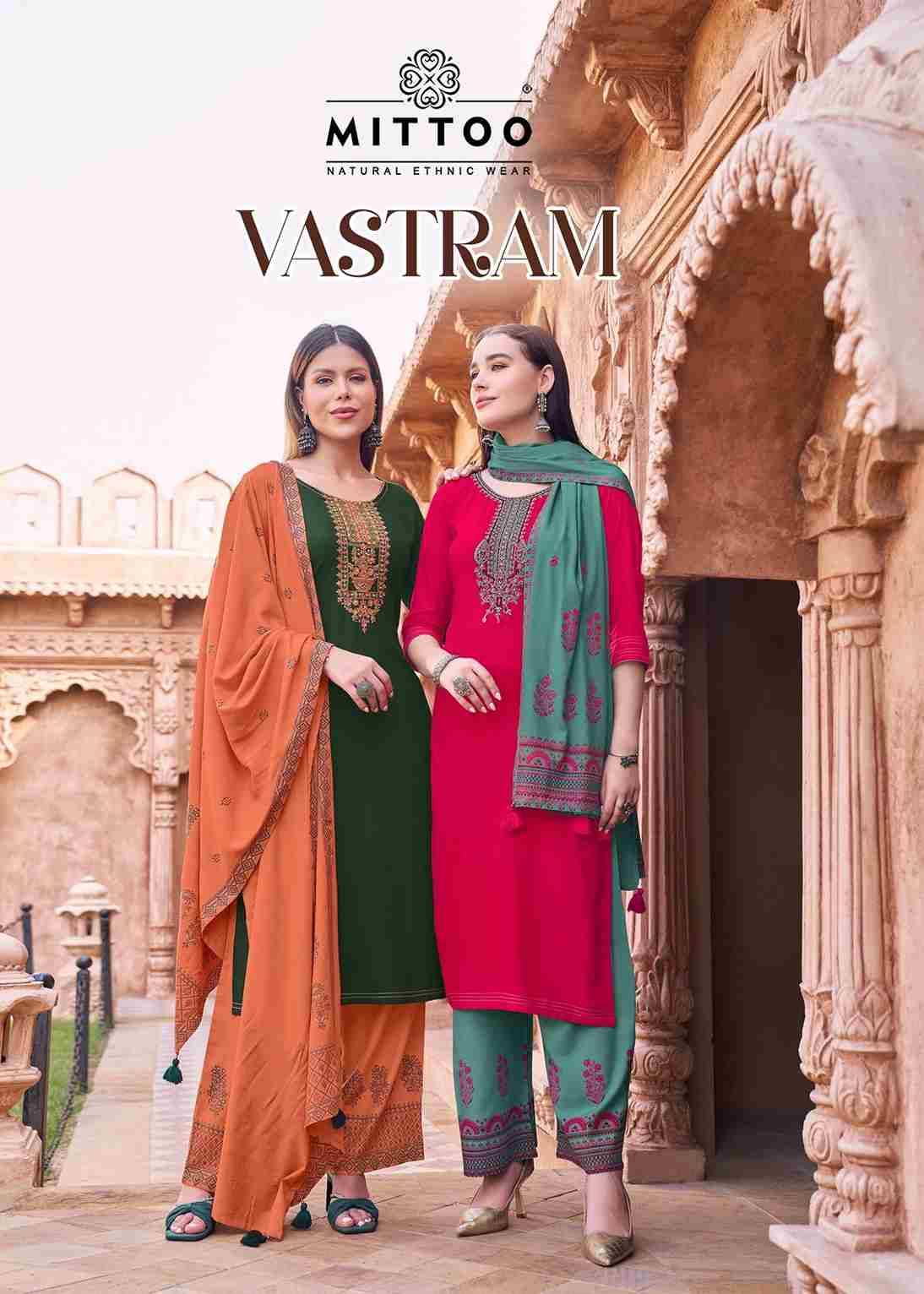 Vastram By Mittoo 1001 To 1006 Series Designer Festive Suits Beautiful Stylish Fancy Colorful Party Wear & Occasional Wear Heavy Rayon Dresses At Wholesale Price