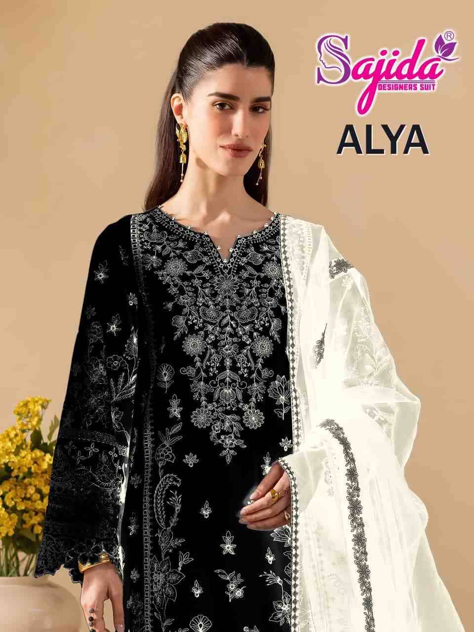 Alya By Sajida Designer Suit 1115-A To 1115-B Series Beautiful Pakistani Suits Stylish Fancy Colorful Party Wear & Occasional Wear Pure Faux Georgette Print Dresses At Wholesale Price