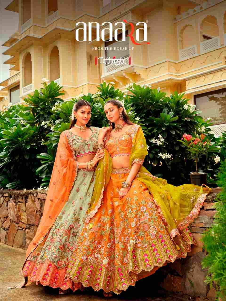 Anaara 31 Series By Tathastu 31 To 40 Series Designer Beautiful Collection Occasional Wear & Party Wear Silk Lehengas At Wholesale Price
