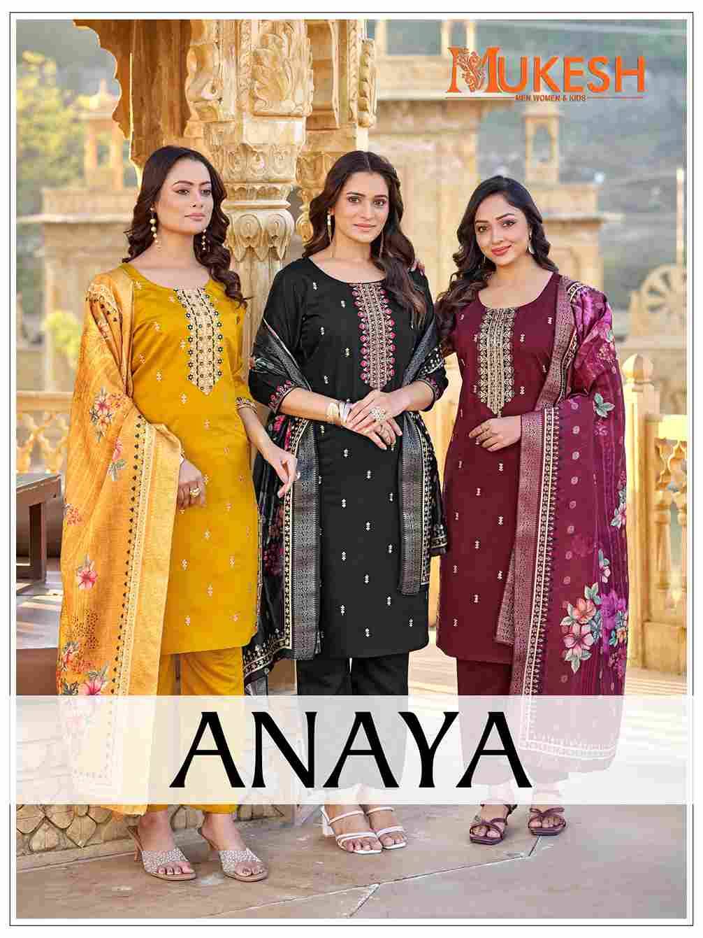 Anaya By Mukesh Combo Set 1001 To 1008 Series Designer Stylish Fancy Colorful Beautiful Party Wear & Ethnic Wear Collection Pure Gadhwal Silk Dresses At Wholesale Price