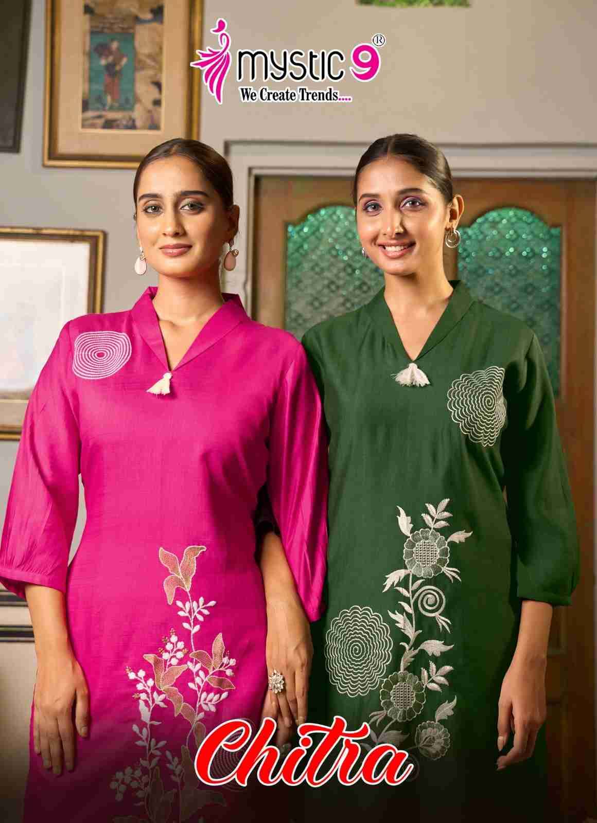 Chitra By Mystic 9 1001 To 1008 Series Designer Stylish Fancy Colorful Beautiful Party Wear & Ethnic Wear Collection Vertican Co-Ord At Wholesale Price