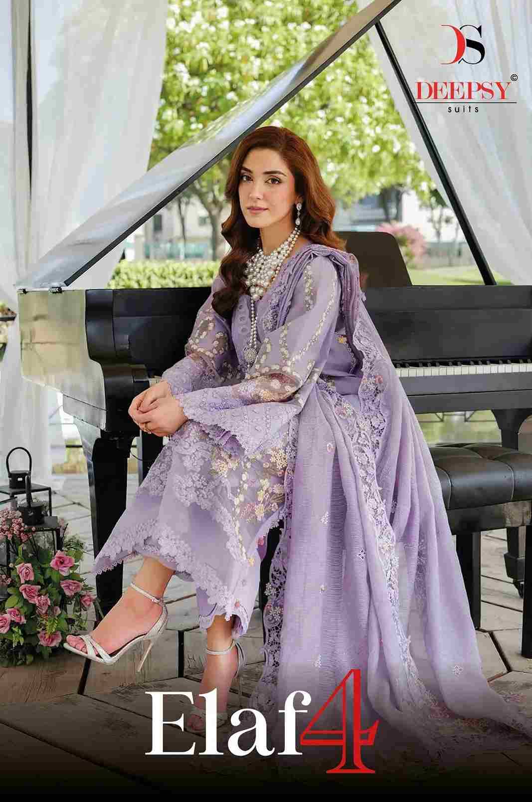 Elaf Vol-4 By Deepsy Suits 1431 To 1436 Series Designer Pakistani Suits Beautiful Stylish Fancy Colorful Party Wear & Occasional Wear Pure Cotton Dresses At Wholesale Price