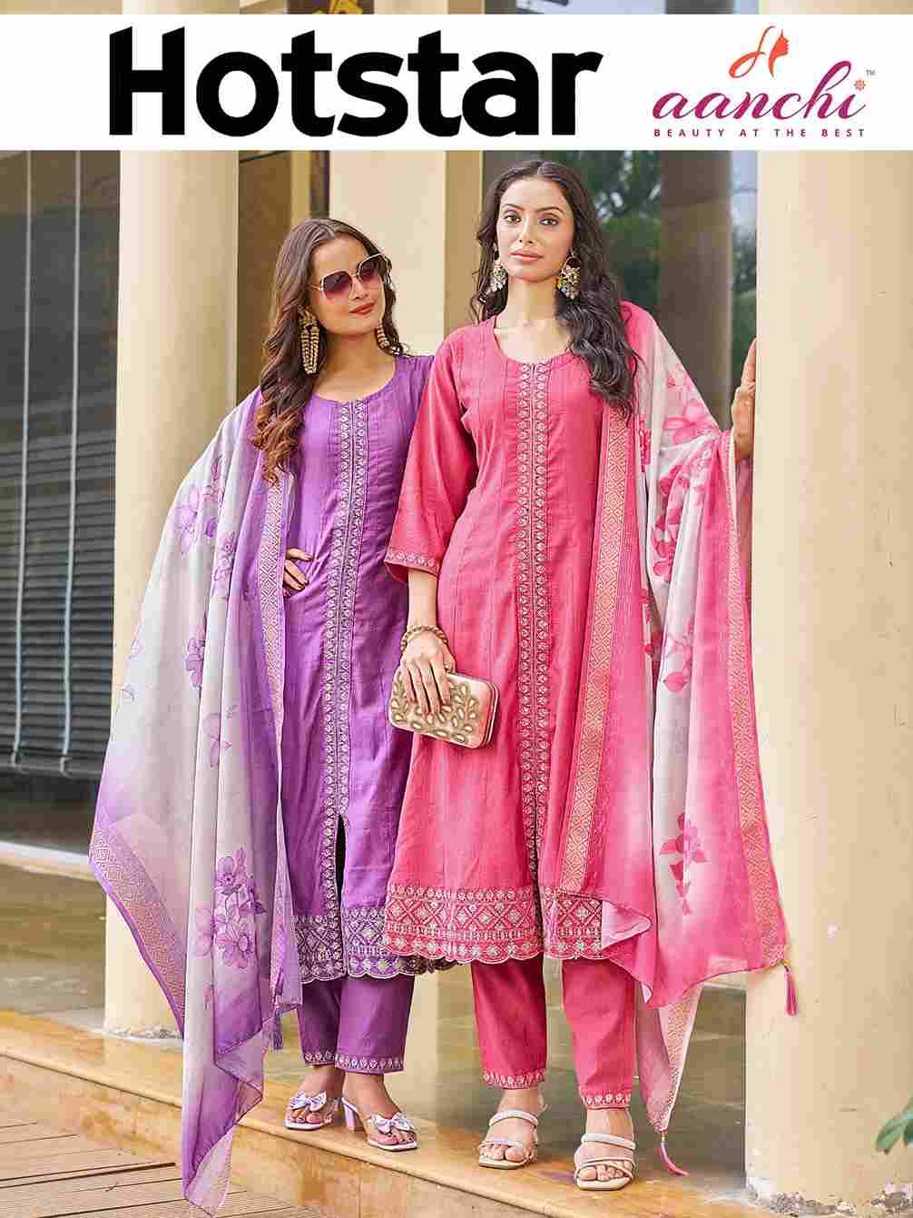 Hotstar By Aanchi 01 To 03 Series Beautiful Stylish Anarkali Suits Fancy Colorful Casual Wear & Ethnic Wear & Ready To Wear Vatican Dresses At Wholesale Price