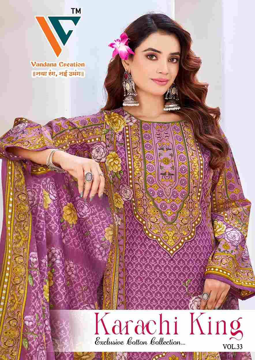 Karachi King Vol-33 By Vandana Creation 3301 To 3308 Series Beautiful Festive Suits Stylish Fancy Colorful Casual Wear & Ethnic Wear Cotton Print Dresses At Wholesale Price
