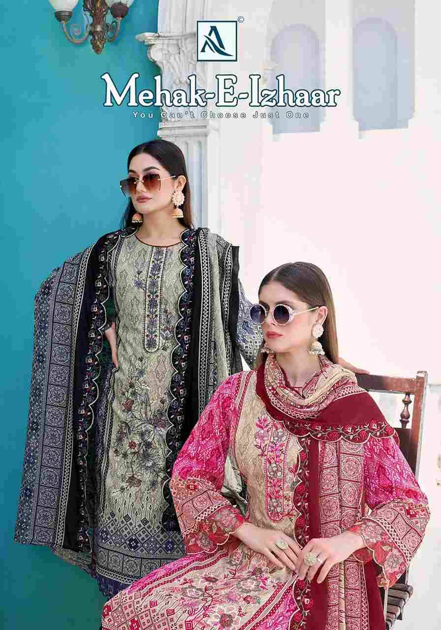 Mehak-E-Izhaar By Alok Suit 2116-921-01 To 2116-921-08 Series Beautiful Festive Suits Stylish Fancy Colorful Casual Wear & Ethnic Wear Pure Cambric Cotton Print Dresses At Wholesale Price