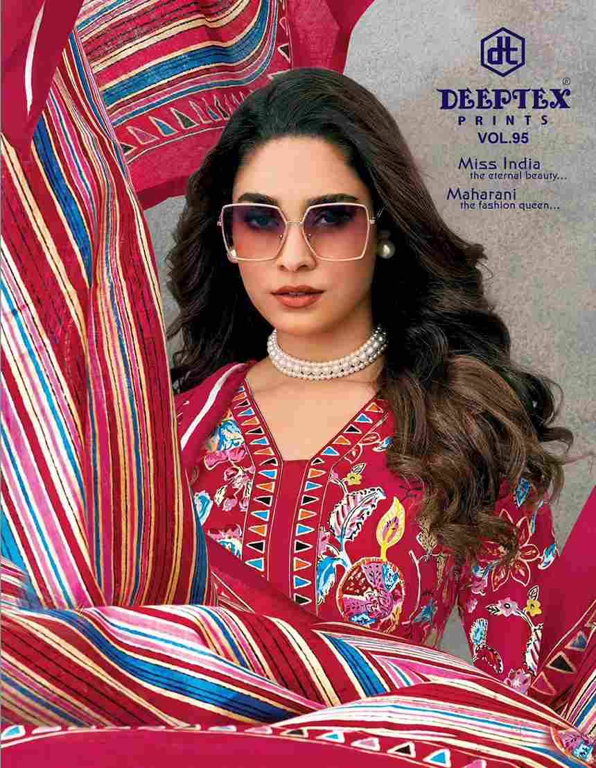 Miss India Vol-95 By Deeptex Prints 9501 To 9516 Series Beautiful Festive Suits Stylish Fancy Colorful Casual Wear & Ethnic Wear Cotton Print Dresses At Wholesale Price