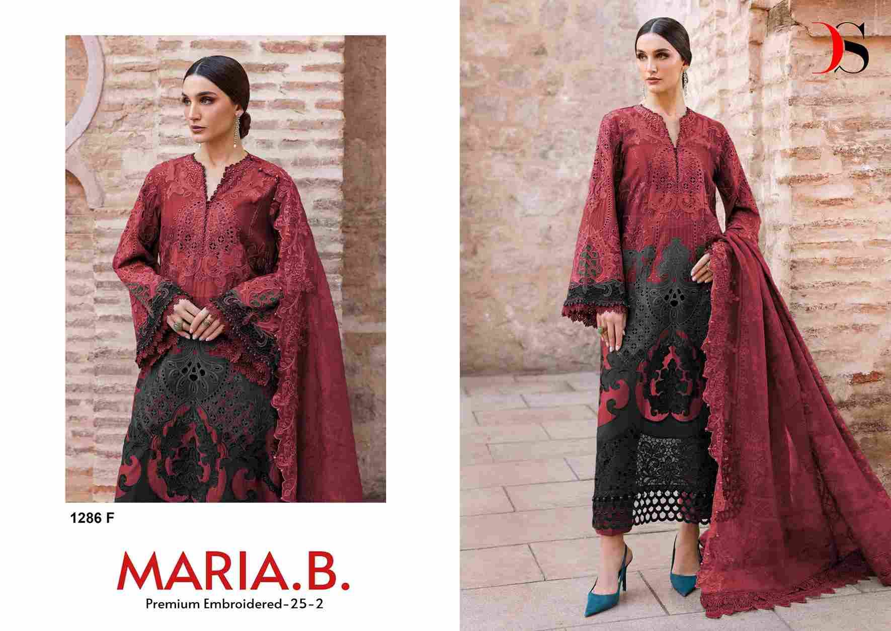 Maria.B. 1286 Colours Vol-2 By Deepsy Suits 1286-E To 1286-G Series Pakistani Stylish Beautiful Colourful Printed & Embroidered Party Wear & Occasional Wear Pure Cotton Dresses At Wholesale Price