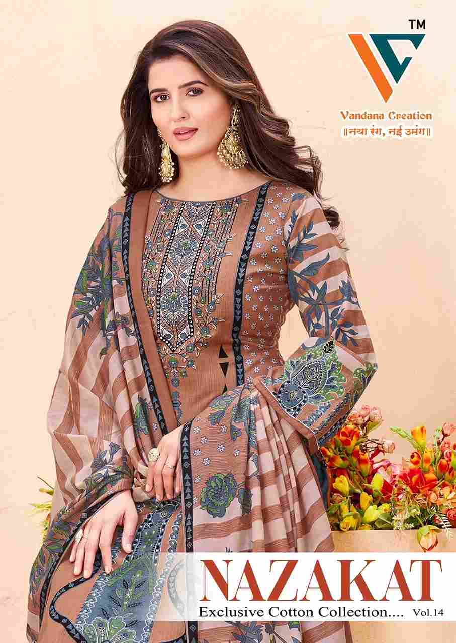 Nazakat Vol-14 By Vandana Creation 1401 To 1408 Series Beautiful Festive Suits Stylish Fancy Colorful Casual Wear & Ethnic Wear Soft Cotton Print Dresses At Wholesale Price