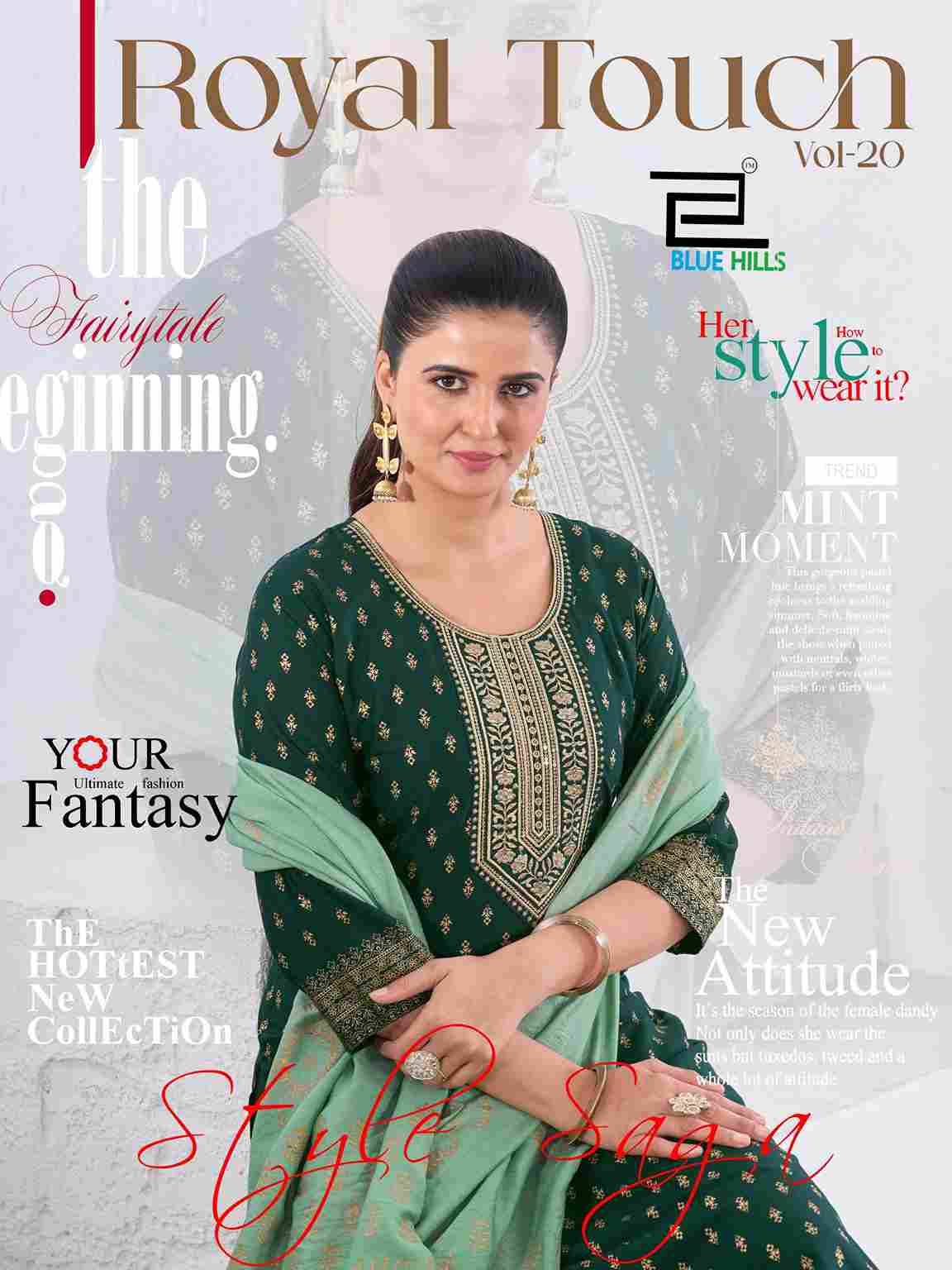 Royal Touch Vol-20 By Blue Hills 5066 To 5070 Series Designer Stylish Fancy Colorful Beautiful Party Wear & Ethnic Wear Collection Rayon Foil Dresses At Wholesale Price