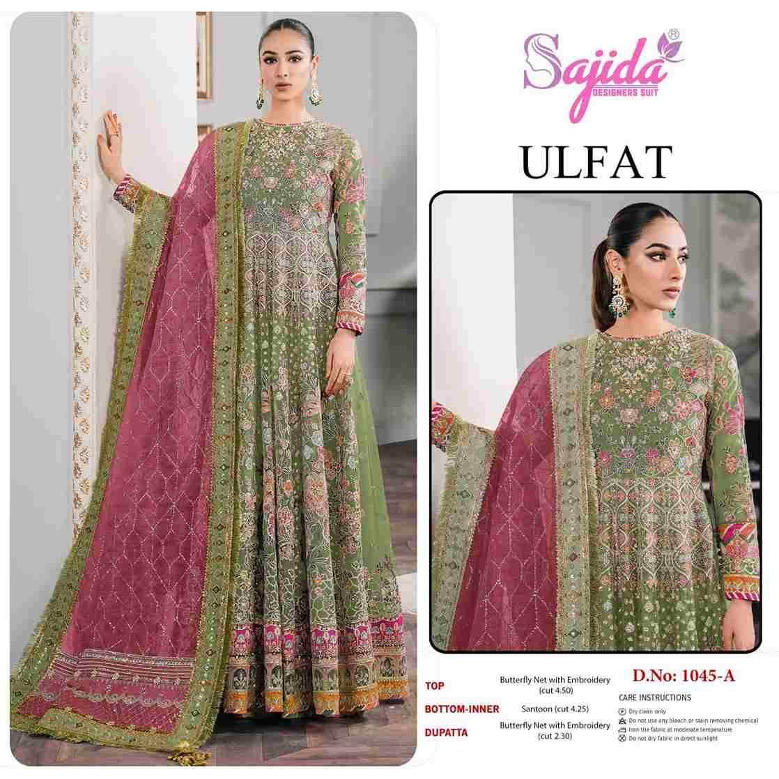 Sajida Hit Design 1045-A By Sajida Designer Suit Beautiful Pakistani Suits Colorful Stylish Fancy Casual Wear & Ethnic Wear Net Embroidered Dresses At Wholesale Price