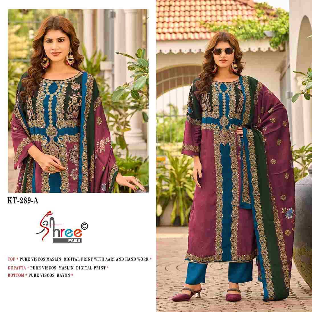 Shree Fabs Hit Design KT-289 Colours By Shree Fabs KT-289 To KT-289-C Series Designer Pakistani Suits Beautiful Fancy Stylish Colorful Party Wear & Occasional Wear Pure Viscose Muslin Embroidery Dresses At Wholesale Price