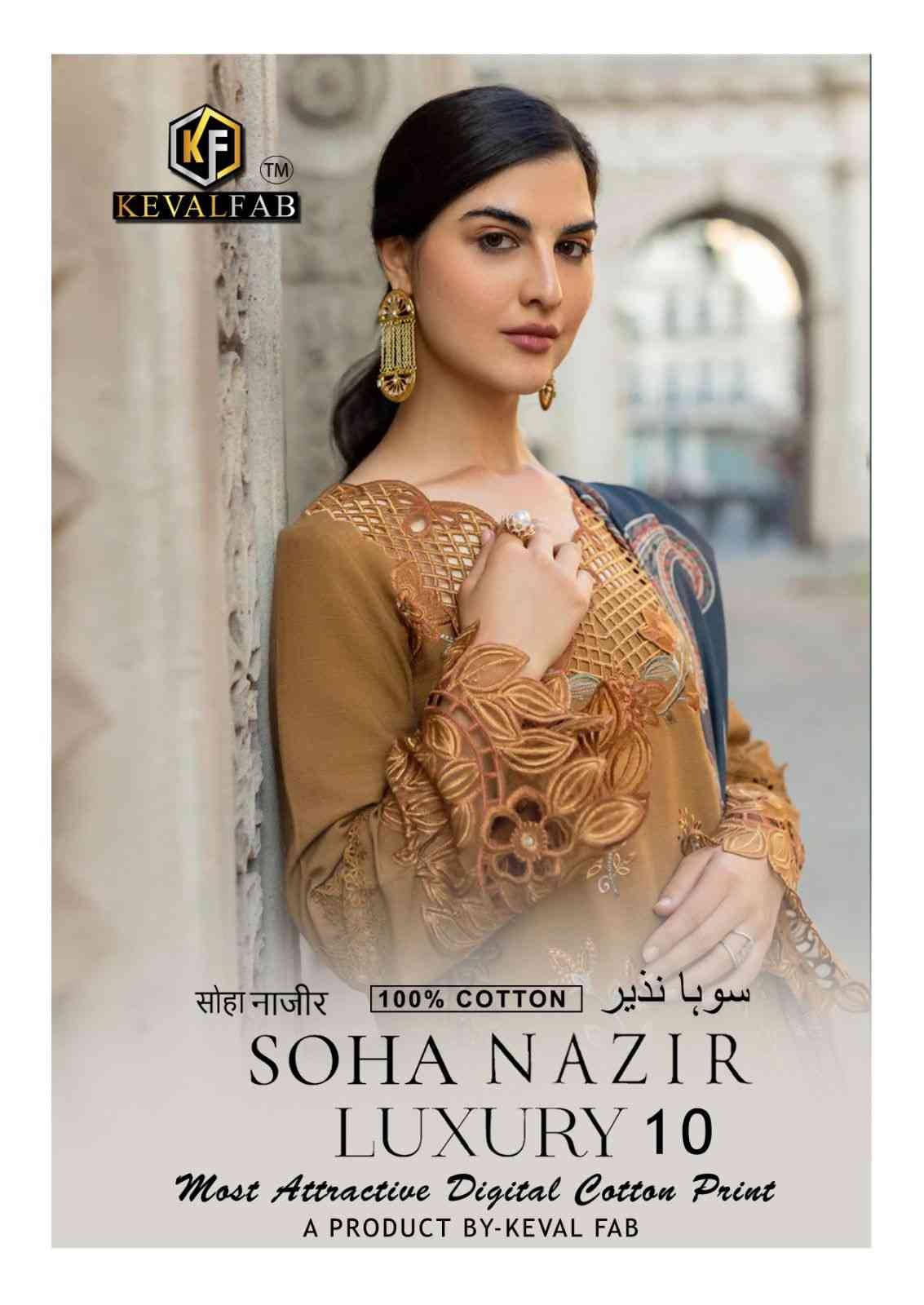 Soha Nazir Luxury Vol-10 By Keval Fab 10001 To 10006 Series Beautiful Festive Suits Stylish Fancy Colorful Casual Wear & Ethnic Wear Pure Cotton Print Dresses At Wholesale Price