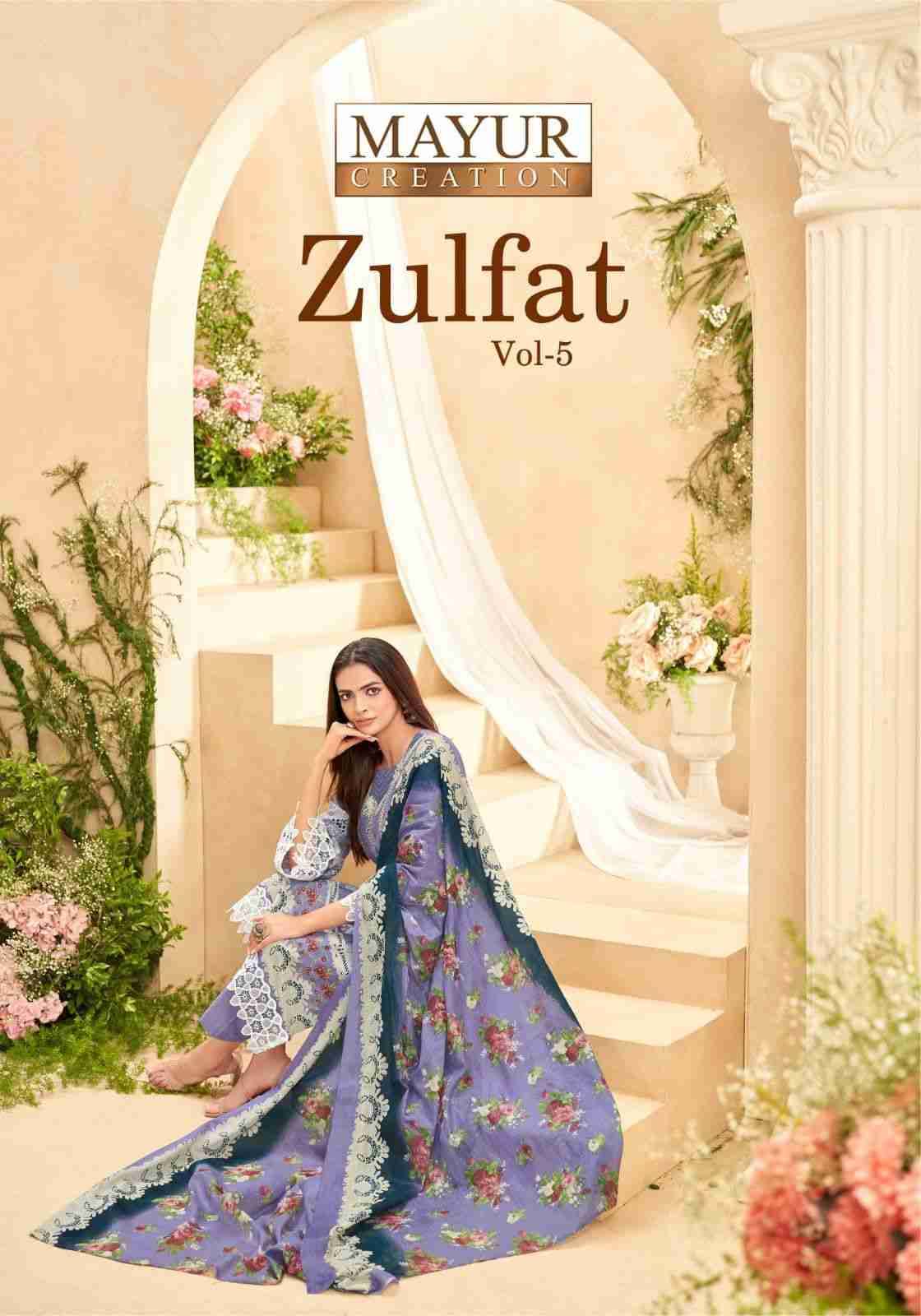 Zulfat Vol-5 By Mayur Creation 5001 To 5008 Series Beautiful Stylish Festive Suits Fancy Colorful Casual Wear & Ethnic Wear & Ready To Wear Heavy Cotton Print Dresses At Wholesale Price