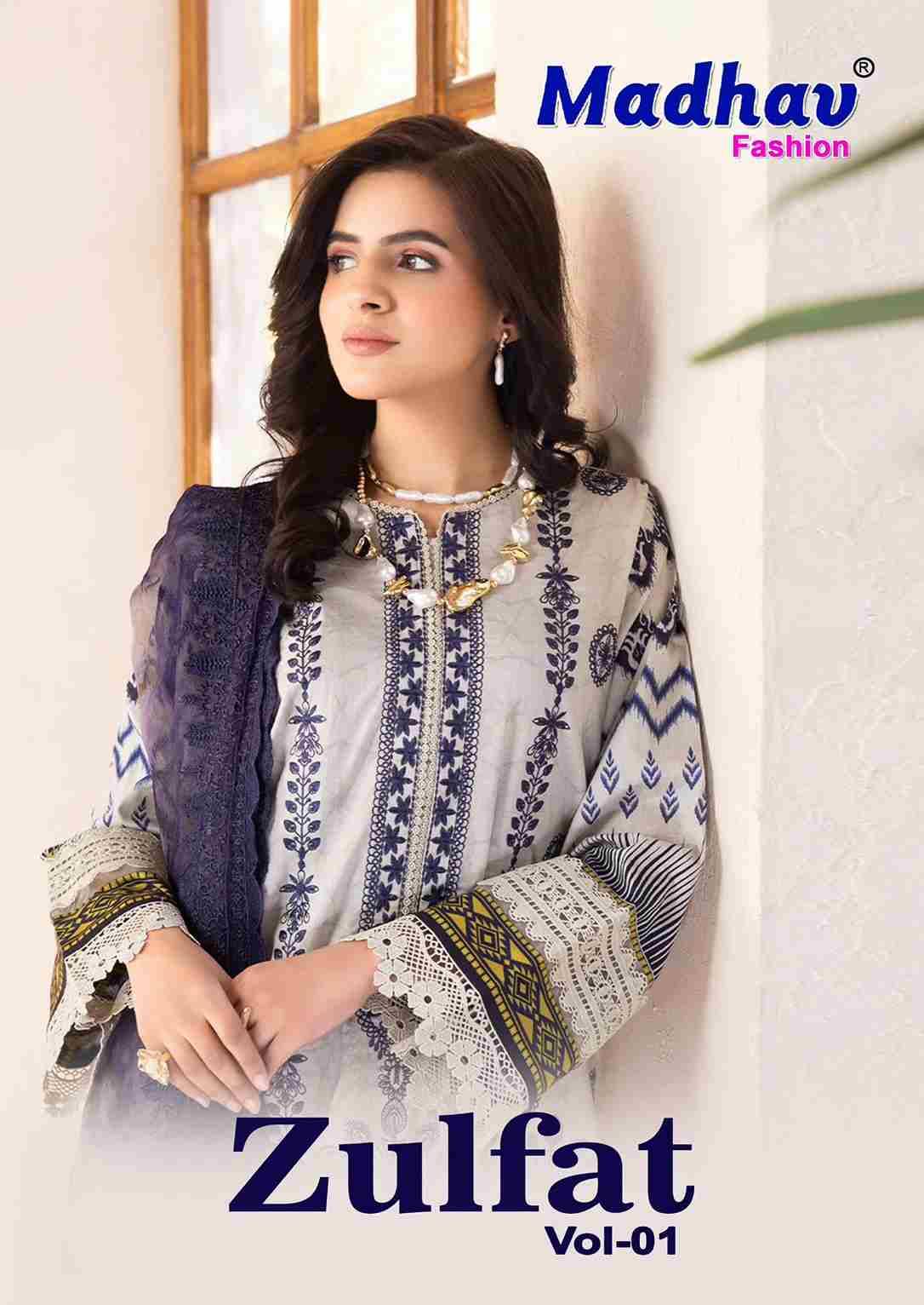 Zulfat Vol-1 By Madhav Fashion 1001 To 1006 Series Beautiful Stylish Suits Fancy Colorful Casual Wear & Ethnic Wear & Ready To Wear Pure Lawn Cotton Dresses At Wholesale Price