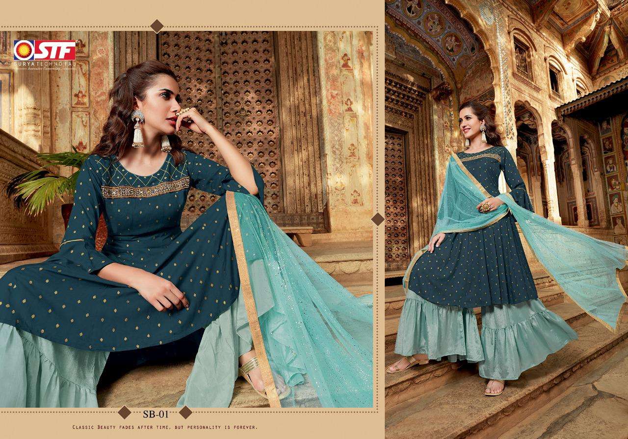 SAHIBAH BY SURYA TECHNO FAB 01 TO 06 SERIES BEAUTIFUL STYLISH SHARARA SUITS FANCY COLORFUL CASUAL WEAR & ETHNIC WEAR & READY TO WEAR RAYON JACQUARD BUTTI DRESSES AT WHOLESALE PRICE