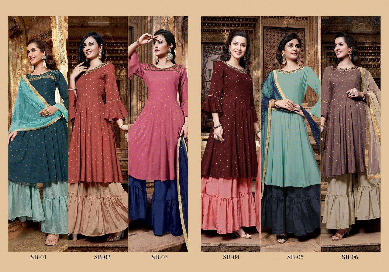 SAHIBAH BY SURYA TECHNO FAB 01 TO 06 SERIES BEAUTIFUL STYLISH SHARARA SUITS FANCY COLORFUL CASUAL WEAR & ETHNIC WEAR & READY TO WEAR RAYON JACQUARD BUTTI DRESSES AT WHOLESALE PRICE
