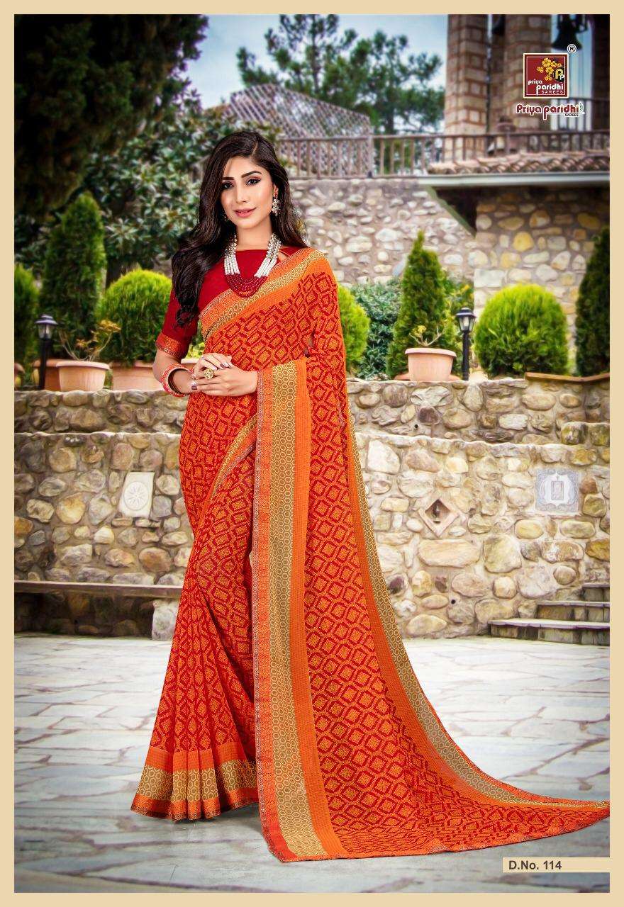 AKIRA VOL-25 BY PRIYA PARIDHI 103 TO 114 SERIES INDIAN TRADITIONAL WEAR COLLECTION BEAUTIFUL STYLISH FANCY COLORFUL PARTY WEAR & OCCASIONAL WEAR PURE GEORGETTE PRINTED SAREES AT WHOLESALE PRICE