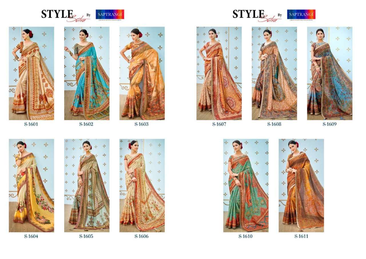 SAPTRANGI 1601 SERIES BY SAPTRANGI 1601 TO 1611 SERIES INDIAN TRADITIONAL WEAR COLLECTION BEAUTIFUL STYLISH FANCY COLORFUL PARTY WEAR & OCCASIONAL WEAR PURE BANARASI SILK DIGITAL PRINTED SAREES AT WHOLESALE PRICE