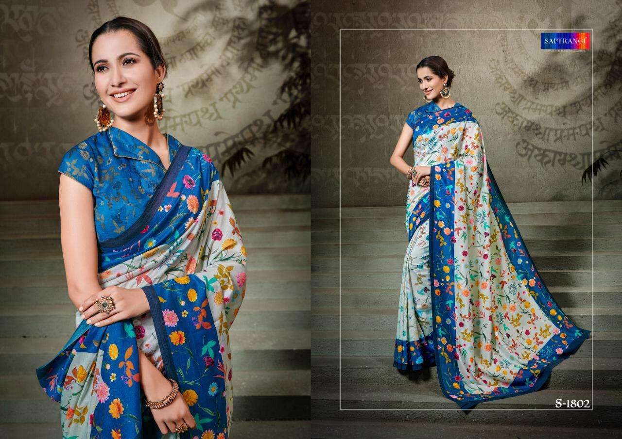 SAPTRANGI 1801 SERIES BY SAPTRANGI 1801 TO 1812 SERIES INDIAN TRADITIONAL WEAR COLLECTION BEAUTIFUL STYLISH FANCY COLORFUL PARTY WEAR & OCCASIONAL WEAR TUSSAR SILK DIGITAL PRINTED SAREES AT WHOLESALE PRICE