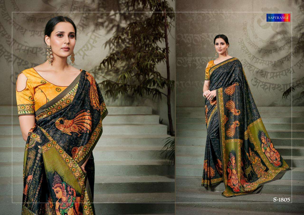 SAPTRANGI 1801 SERIES BY SAPTRANGI 1801 TO 1812 SERIES INDIAN TRADITIONAL WEAR COLLECTION BEAUTIFUL STYLISH FANCY COLORFUL PARTY WEAR & OCCASIONAL WEAR TUSSAR SILK DIGITAL PRINTED SAREES AT WHOLESALE PRICE