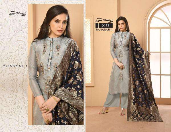 PAKISTANI MIX COLLECTION VOL-2 BY FASHID WHOLESALE DESIGNER PAKISTANI SUITS BEAUTIFUL STYLISH FANCY COLORFUL PARTY WEAR & OCCASIONAL WEAR FANCY EMBROIDERY DRESSES AT WHOLESALE PRICE