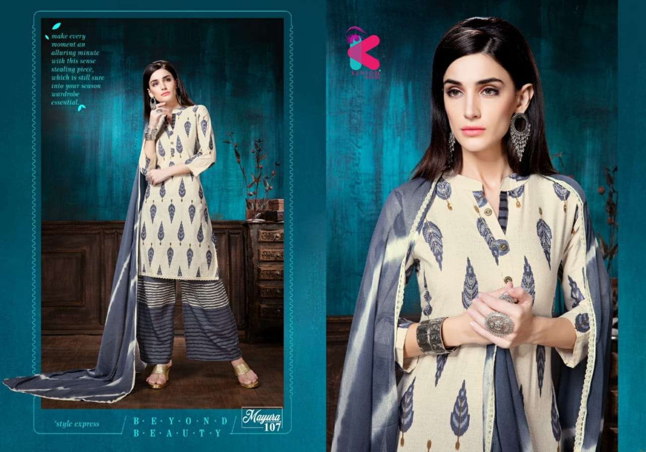 MAYURA  BY KERSOM   101 TO 108 SERIES STYLISH FANCY BEAUTIFUL COLORFUL CASUAL WEAR & ETHNIC WEAR COTTON FLEX KURTIS AT WHOLESALE PRICE