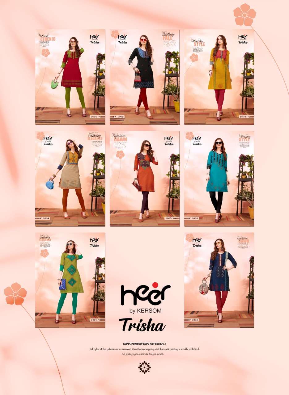 TRISHA BY HEER 1001 TO 1006 SERIES STYLISH FANCY BEAUTIFUL COLORFUL CASUAL WEAR & ETHNIC WEAR HEAVY COTTON KURTIS AT WHOLESALE PRICE