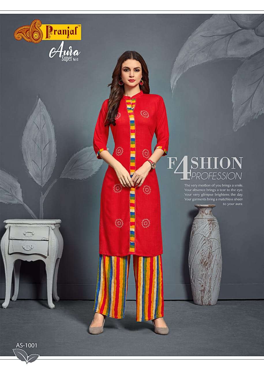 AURA SUPER VOL-1 BY PRANJAL CREATION 1001 TO 1006 SERIES STYLISH FANCY BEAUTIFUL COLORFUL CASUAL WEAR & ETHNIC WEAR RAYON SLUB 14 KG PLAIN KURTIS AT WHOLESALE PRICE