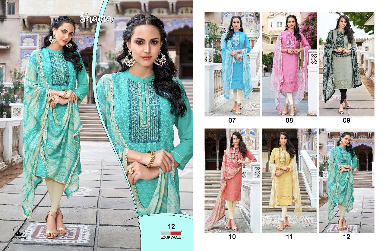 SHAIRA VOL-2 BY LOOKWELL 07 TO 12 SERIES BEAUTIFUL COLLECTION SUITS STYLISH FANCY COLORFUL CASUAL WEAR & ETHNIC WEAR PURE COTTON EMBROIDERED DRESSES AT WHOLESALE PRICE
