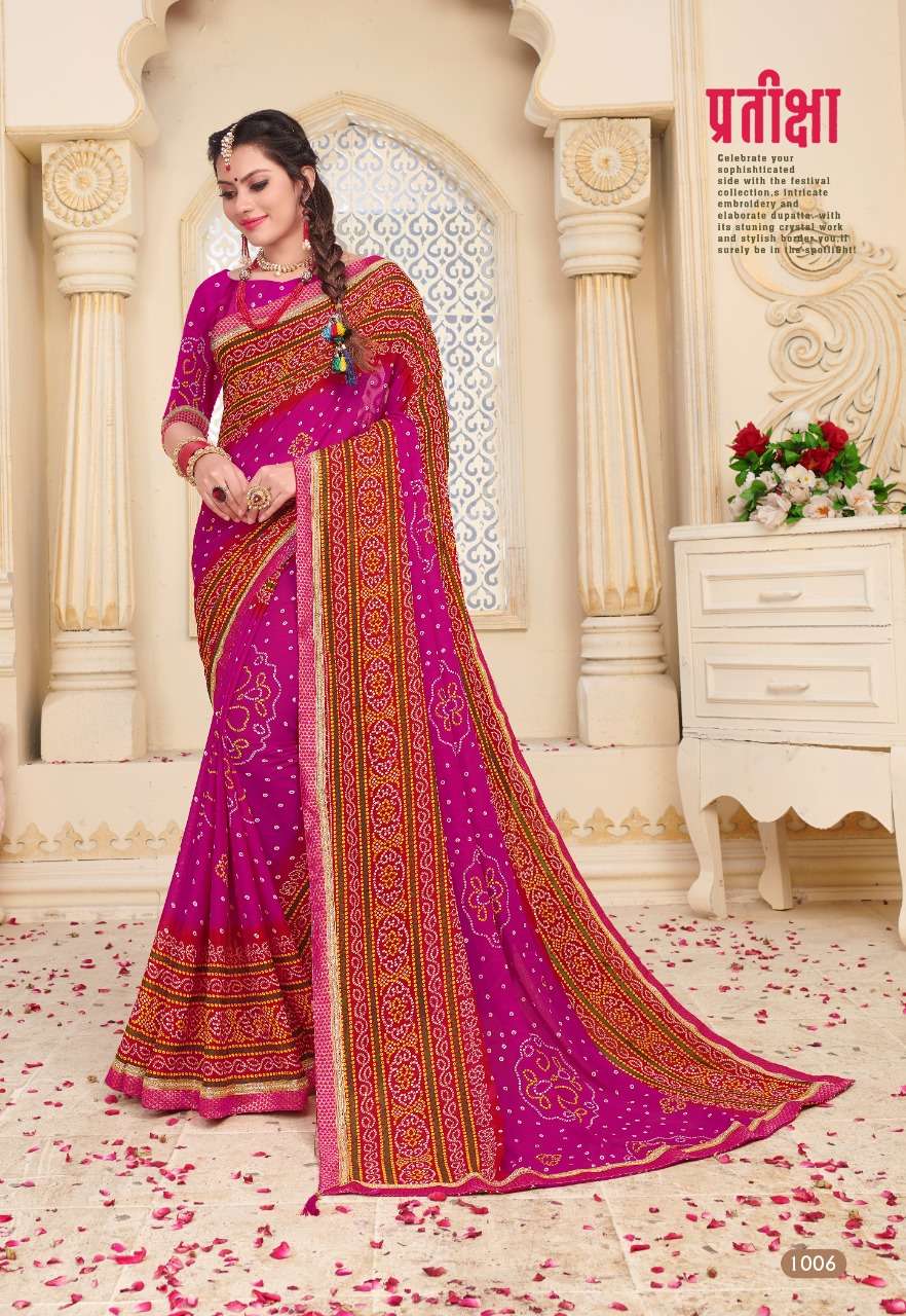 BINDIYA BY KODAS 1001 TO 1010 SERIES INDIAN TRADITIONAL WEAR COLLECTION BEAUTIFUL STYLISH FANCY COLORFUL PARTY WEAR & OCCASIONAL WEAR RENNIAL PRINTED SAREES AT WHOLESALE PRICE