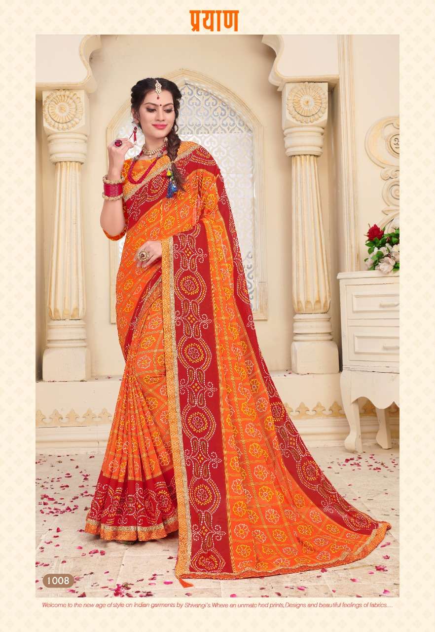 BINDIYA BY KODAS 1001 TO 1010 SERIES INDIAN TRADITIONAL WEAR COLLECTION BEAUTIFUL STYLISH FANCY COLORFUL PARTY WEAR & OCCASIONAL WEAR RENNIAL PRINTED SAREES AT WHOLESALE PRICE