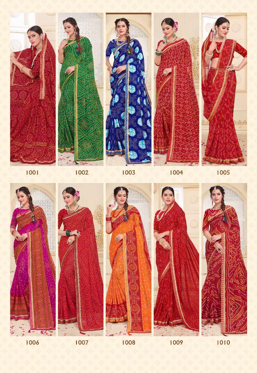 BINDIYA BY KODAS 1001 TO 1010 SERIES INDIAN TRADITIONAL WEAR COLLECTION BEAUTIFUL STYLISH FANCY COLORFUL PARTY WEAR & OCCASIONAL WEAR RENNIAL PRINTED SAREES AT WHOLESALE PRICE
