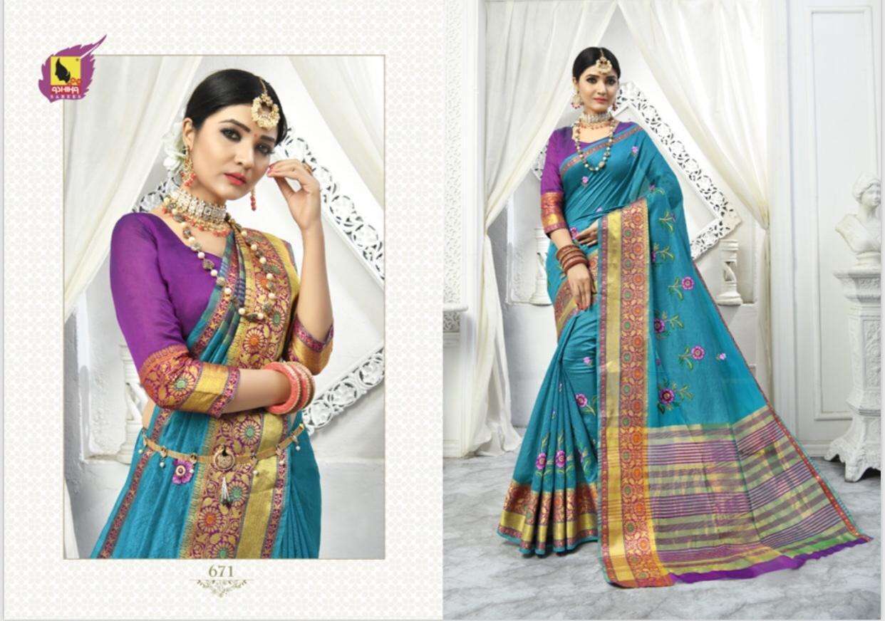 KHOOBSURAT BY ASHIKA SAREES 571 TO 580 SERIES INDIAN TRADITIONAL WEAR COLLECTION BEAUTIFUL STYLISH FANCY COLORFUL PARTY WEAR & OCCASIONAL WEAR CHANDERI COTTON SAREES AT WHOLESALE PRICE