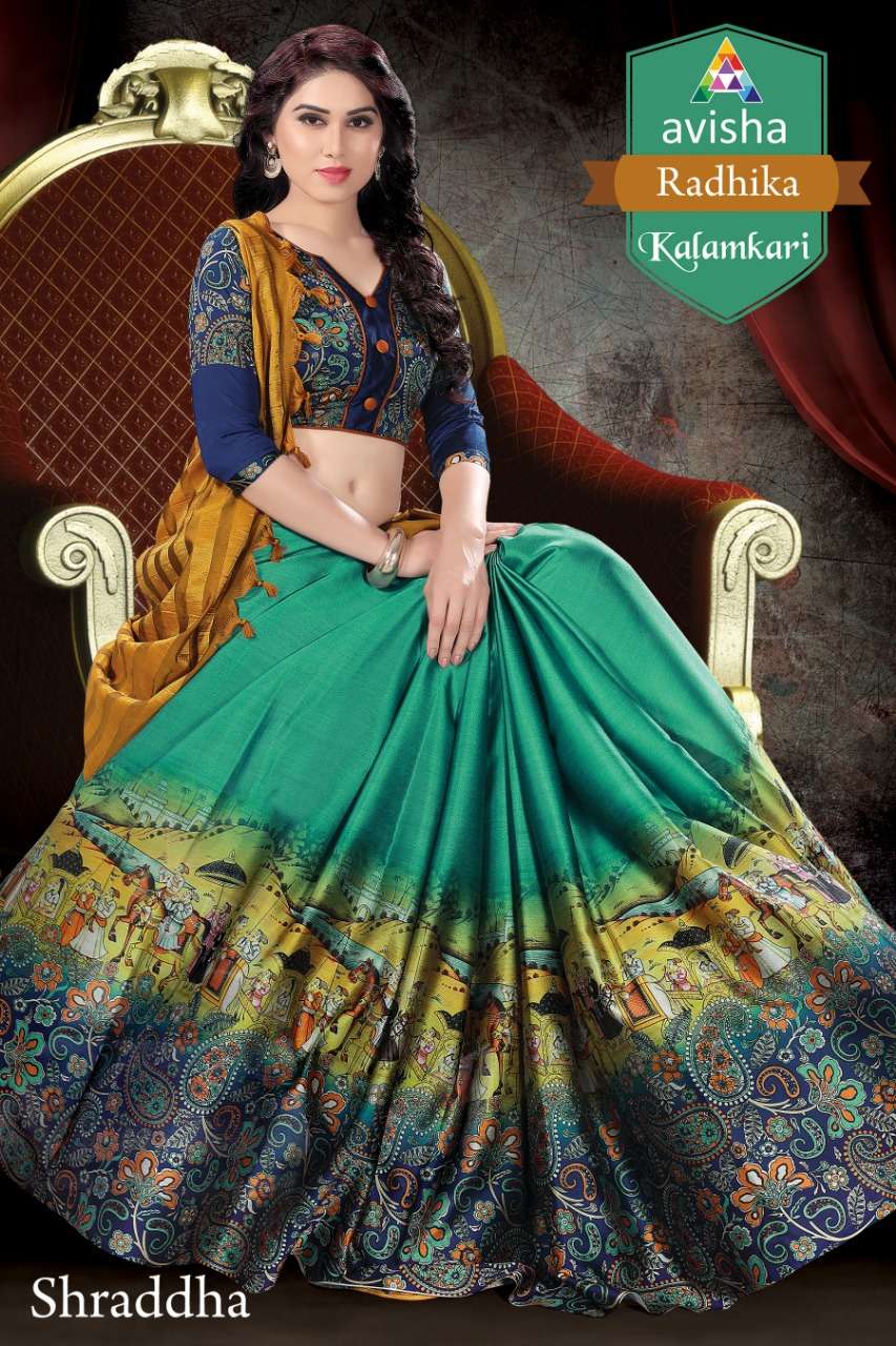 RADHIKA BY AVISHA 01 TO 06 SERIES INDIAN TRADITIONAL WEAR COLLECTION BEAUTIFUL STYLISH FANCY COLORFUL PARTY WEAR & OCCASIONAL WEAR GAS MERCERIZED COTTON SAREES AT WHOLESALE PRICE