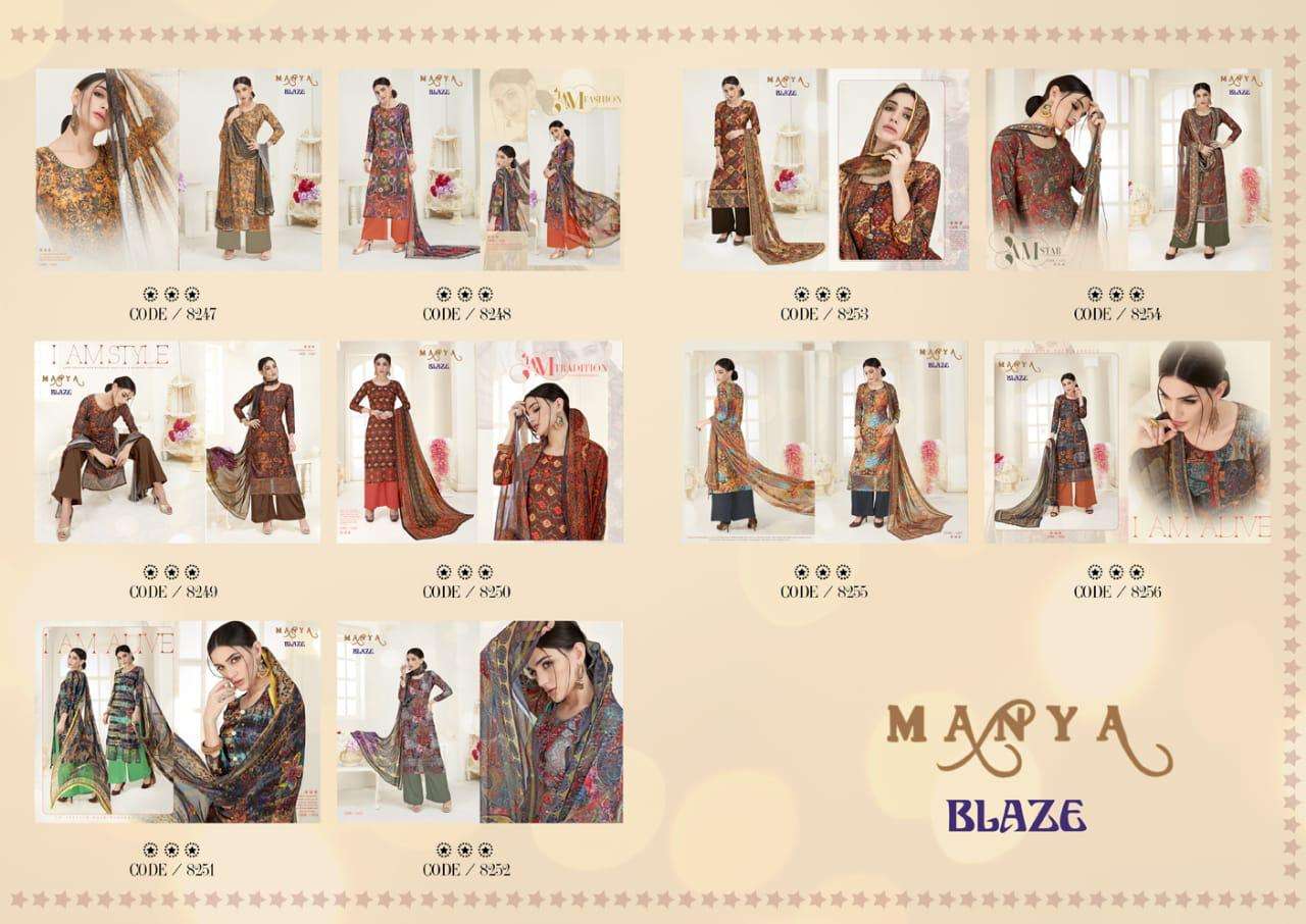 BLAZE BY MANYA 8247 TO 8256 SERIES BEAUTIFUL SUITS STYLISH FANCY COLORFUL PARTY WEAR & OCCASIONAL WEAR PASHMIAN PRINTED DRESSES AT WHOLESALE PRICE