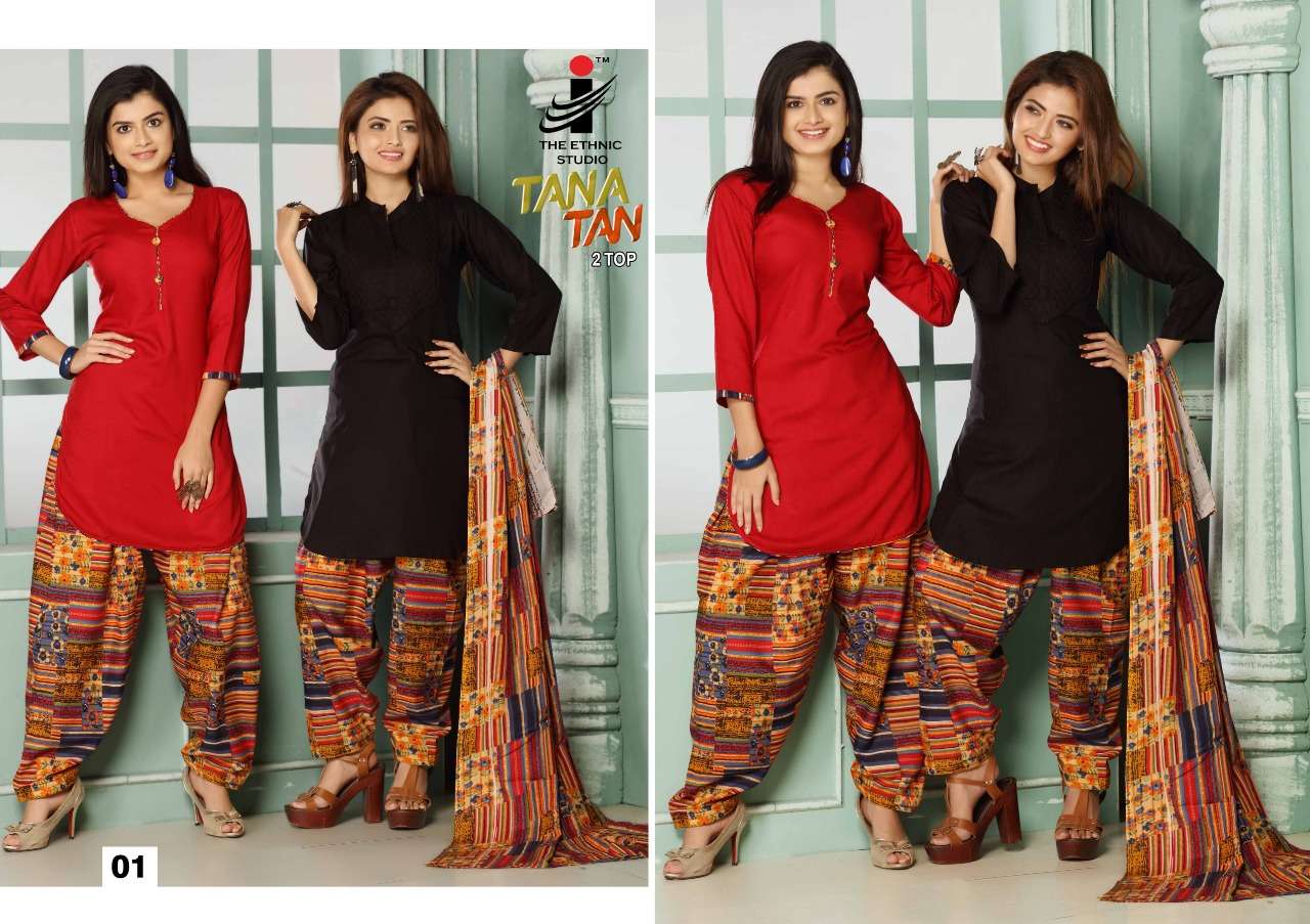 TANA TAN BY THE ETHNIC STUDIO 01 TO 08 SERIES BEAUTIFUL SUITS STYLISH FANCY COLORFUL PARTY WEAR & OCCASIONAL WEAR PURE RAYON PRINT DRESSES AT WHOLESALE PRICE