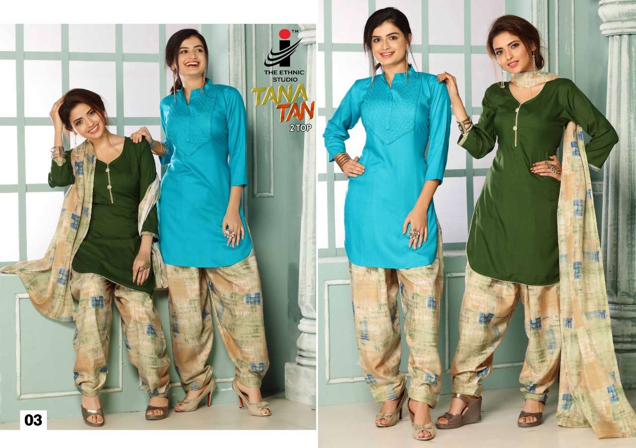 TANA TAN BY THE ETHNIC STUDIO 01 TO 08 SERIES BEAUTIFUL SUITS STYLISH FANCY COLORFUL PARTY WEAR & OCCASIONAL WEAR PURE RAYON PRINT DRESSES AT WHOLESALE PRICE