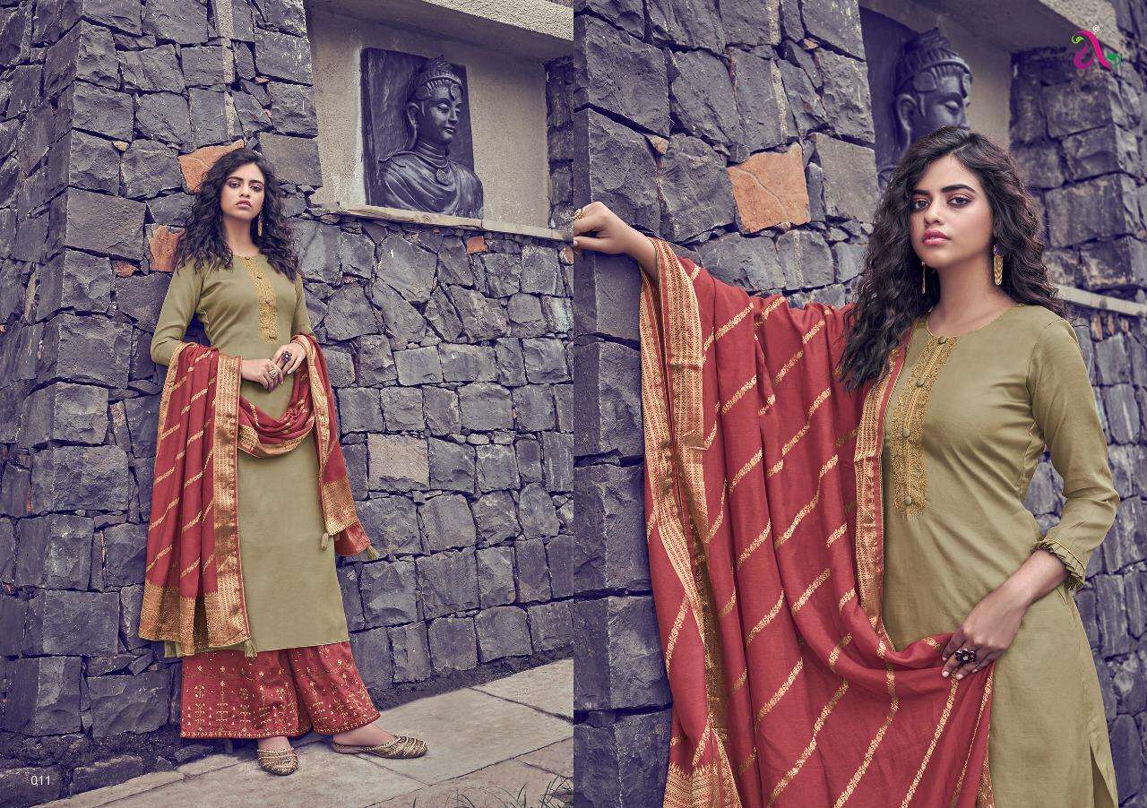 SCARLET BY ANGROOP PLUS 009 TO 016 SERIES BEAUTIFUL STYLISH SHARARA SUITS FANCY COLORFUL CASUAL WEAR & ETHNIC WEAR & READY TO WEAR TUSSAR SILK SATIN WITH EMBROIDERY DRESSES AT WHOLESALE PRICE