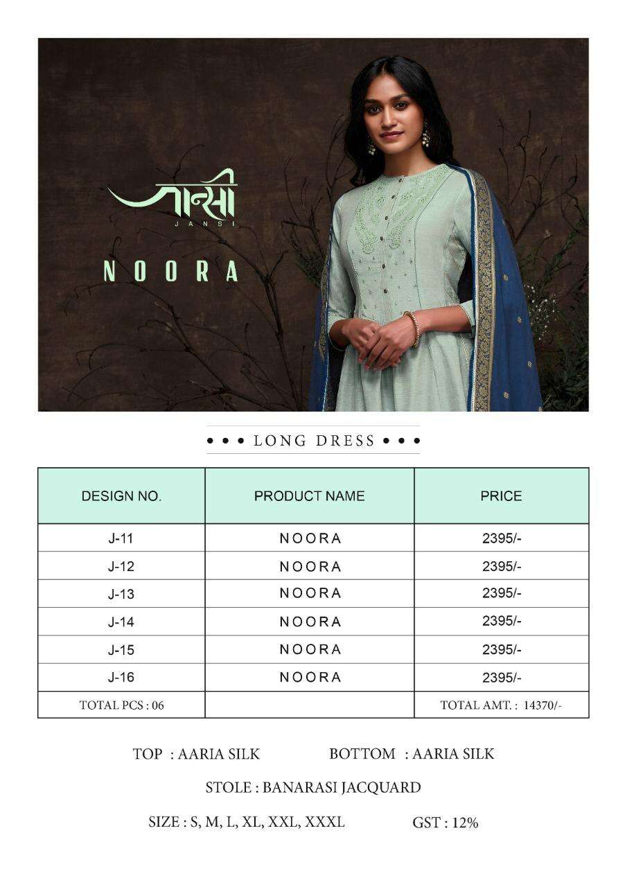 NOORA BY JHANSI 11 TO 16 SERIES DESIGNER FESTIVE SUITS COLLECTION BEAUTIFUL STYLISH FANCY COLORFUL PARTY WEAR & OCCASIONAL WEAR AARIA SILK DRESSES AT WHOLESALE PRICE
