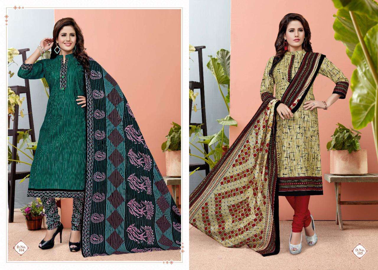 NEHAL VOL-1 BY COTTON PLUSE 101 TO 112 SERIES BEAUTIFUL STYLISH SUITS FANCY COLORFUL CASUAL WEAR & ETHNIC WEAR & READY TO WEAR PURE COTTON PRINTED DRESSES AT WHOLESALE PRICE