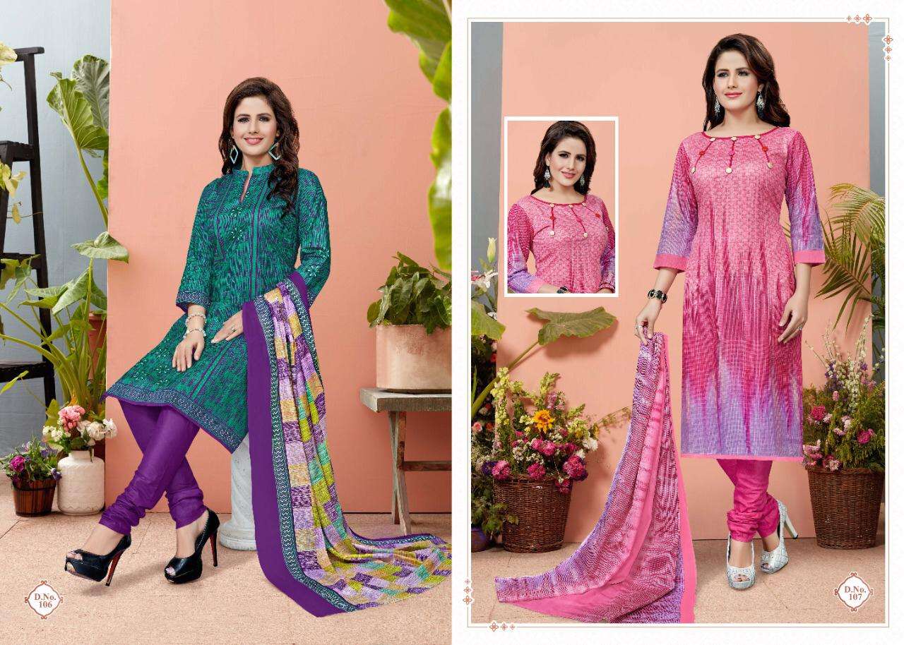 NEHAL VOL-1 BY COTTON PLUSE 101 TO 112 SERIES BEAUTIFUL STYLISH SUITS FANCY COLORFUL CASUAL WEAR & ETHNIC WEAR & READY TO WEAR PURE COTTON PRINTED DRESSES AT WHOLESALE PRICE