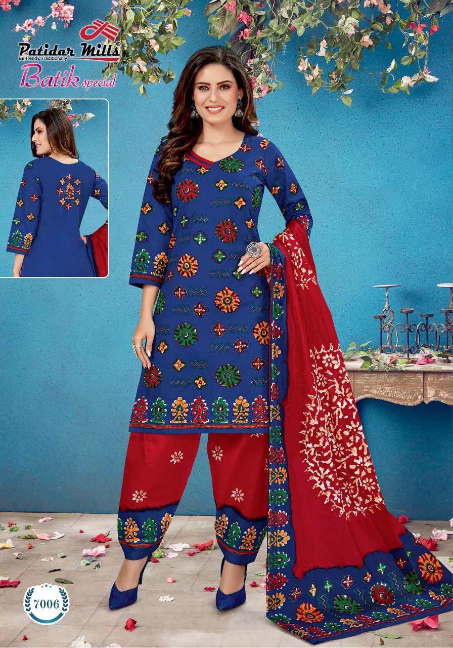 BATIK SPECIAL VOL-7 BY PATIDAR MILLS  7001 TO 7016 SERIES BEAUTIFUL STYLISH SUITS FANCY COLORFUL CASUAL WEAR & ETHNIC WEAR & READY TO WEAR FANCY PRINTED DRESSES AT WHOLESALE PRICE