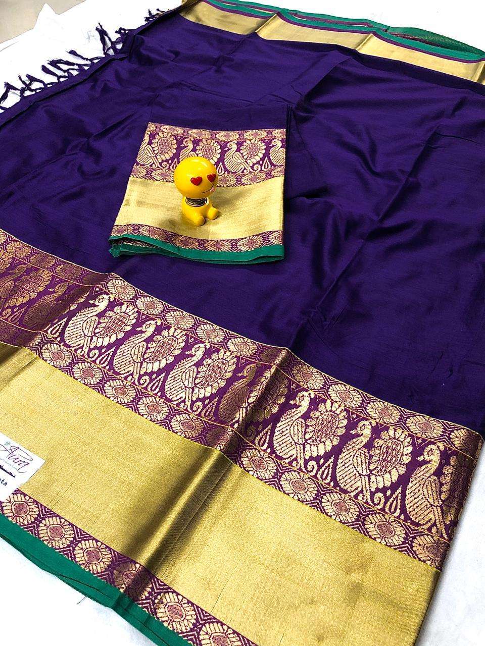PARINEETA BY AURA 101 TO 109 SERIES INDIAN TRADITIONAL WEAR COLLECTION BEAUTIFUL STYLISH FANCY COLORFUL PARTY WEAR & OCCASIONAL WEAR COTTON SILK SAREES AT WHOLESALE PRICE